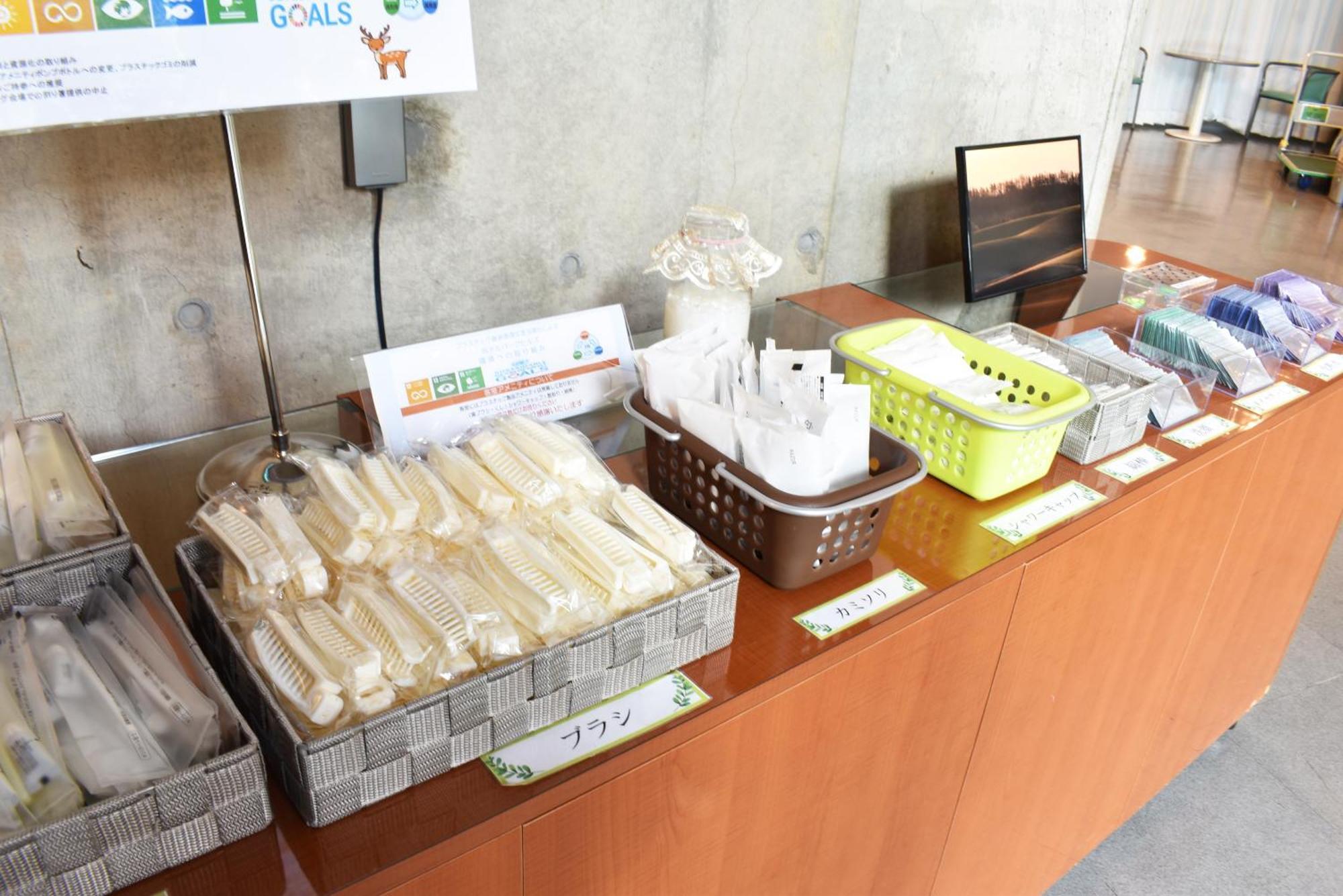 Biei Shirogane Onsen Hotel Park Hills ภายนอก รูปภาพ
